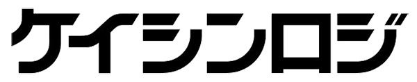 株式会社ケイシンロジ